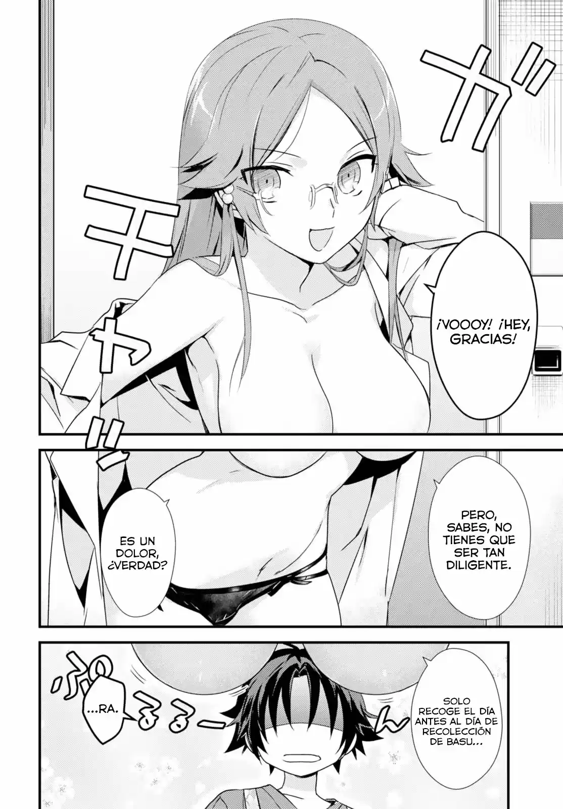 Megami-ryou no Ryoubo-kun. (2017) - Capítulo 2 - Página 5 - LectorTMOo