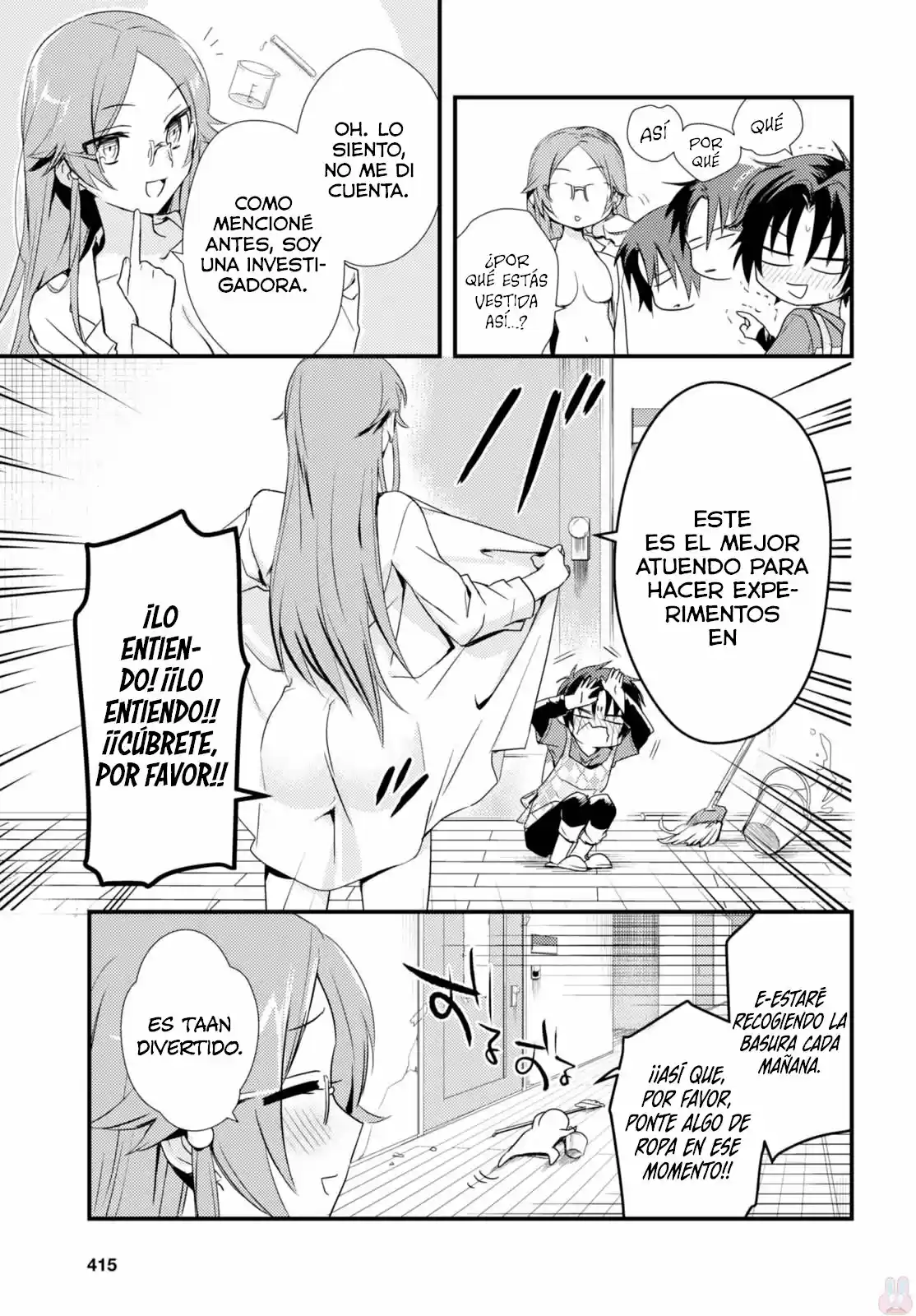 Megami-ryou no Ryoubo-kun. (2017) - Capítulo 2 - Página 6 - LectorTMOo