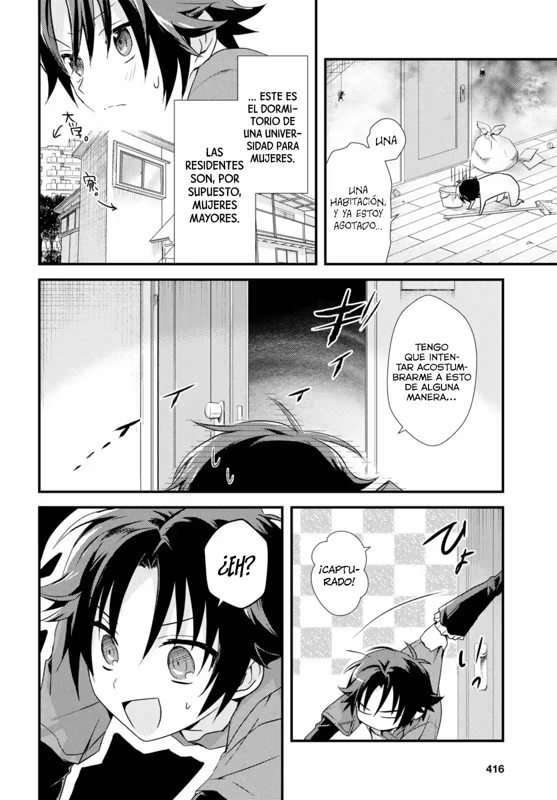 Megami-ryou no Ryoubo-kun. (2017) - Capítulo 2 - Página 7 - LectorTMOo