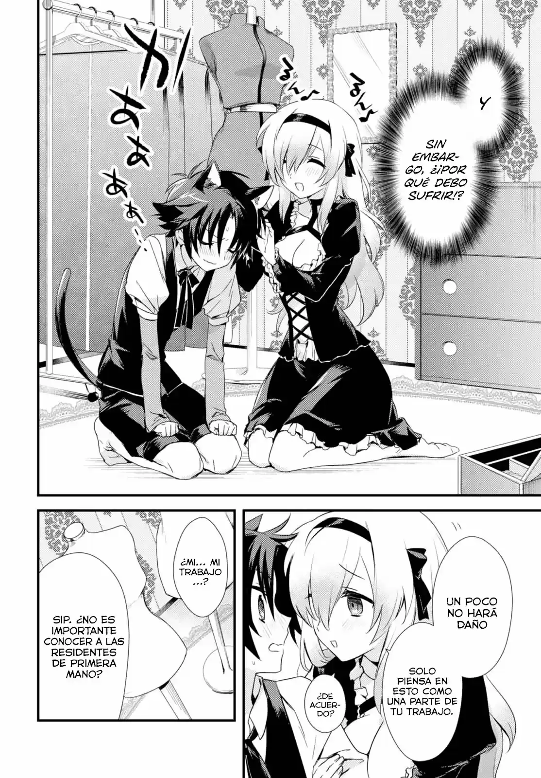 Megami-ryou no Ryoubo-kun. (2017) - Capítulo 2 - Página 9 - LectorTMOo