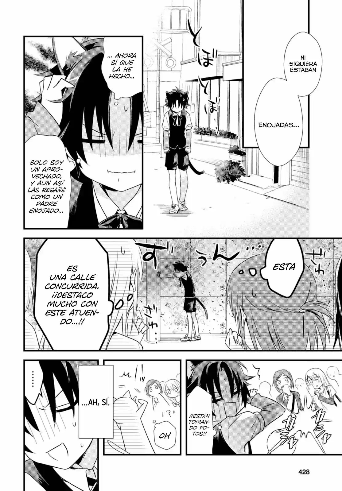 Megami-ryou no Ryoubo-kun. (2017) - Capítulo 2 - Página 19 - LectorTMOo