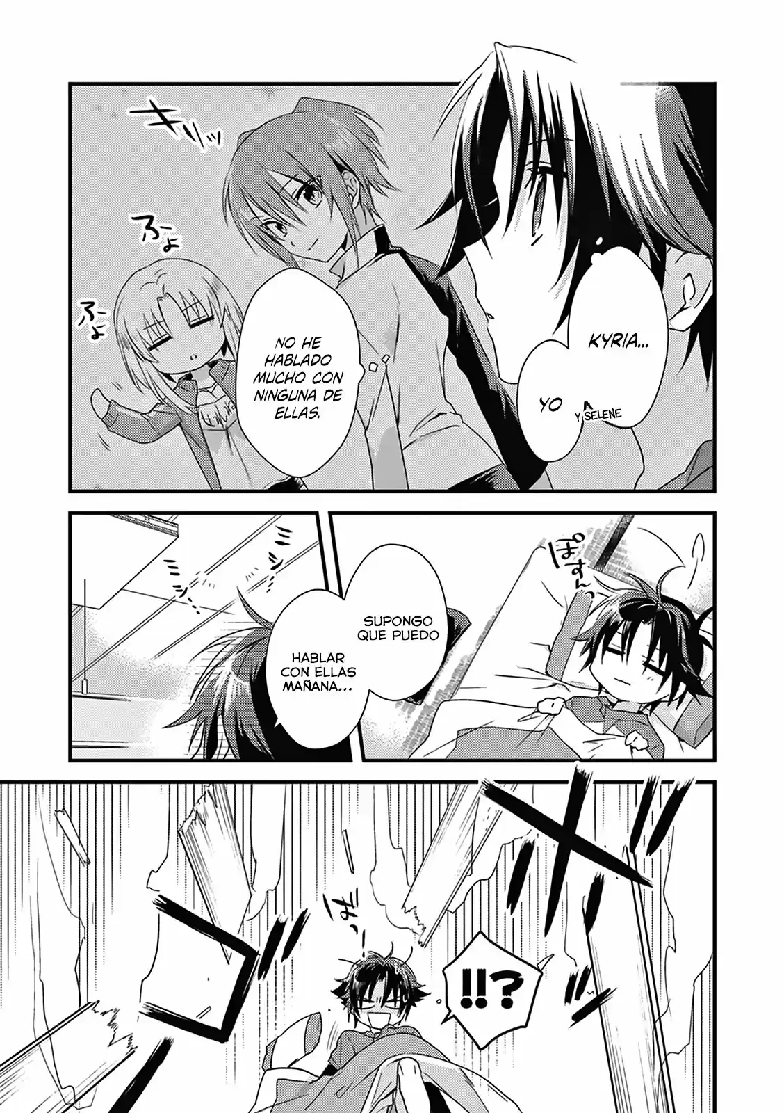 Megami-ryou no Ryoubo-kun. (2017) - Capítulo 3 - Página 6 - LectorTMOo