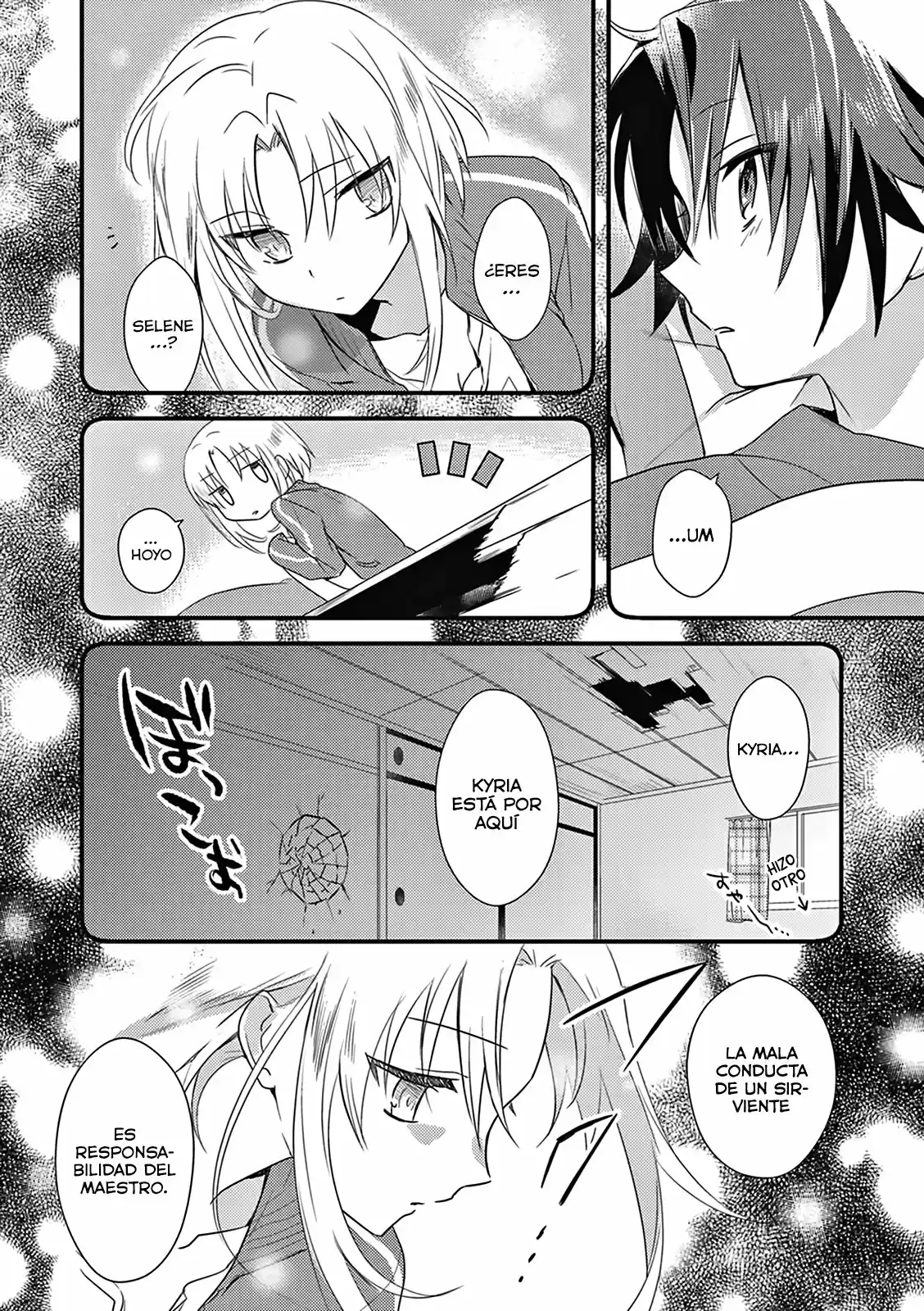 Megami-ryou no Ryoubo-kun. (2017) - Capítulo 3 - Página 29 - LectorTMOo