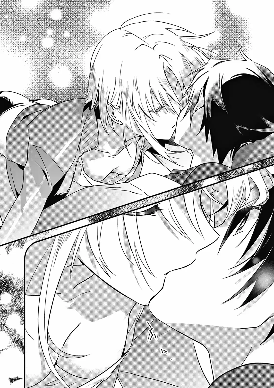 Megami-ryou no Ryoubo-kun. (2017) - Capítulo 3 - Página 31 - LectorTMOo