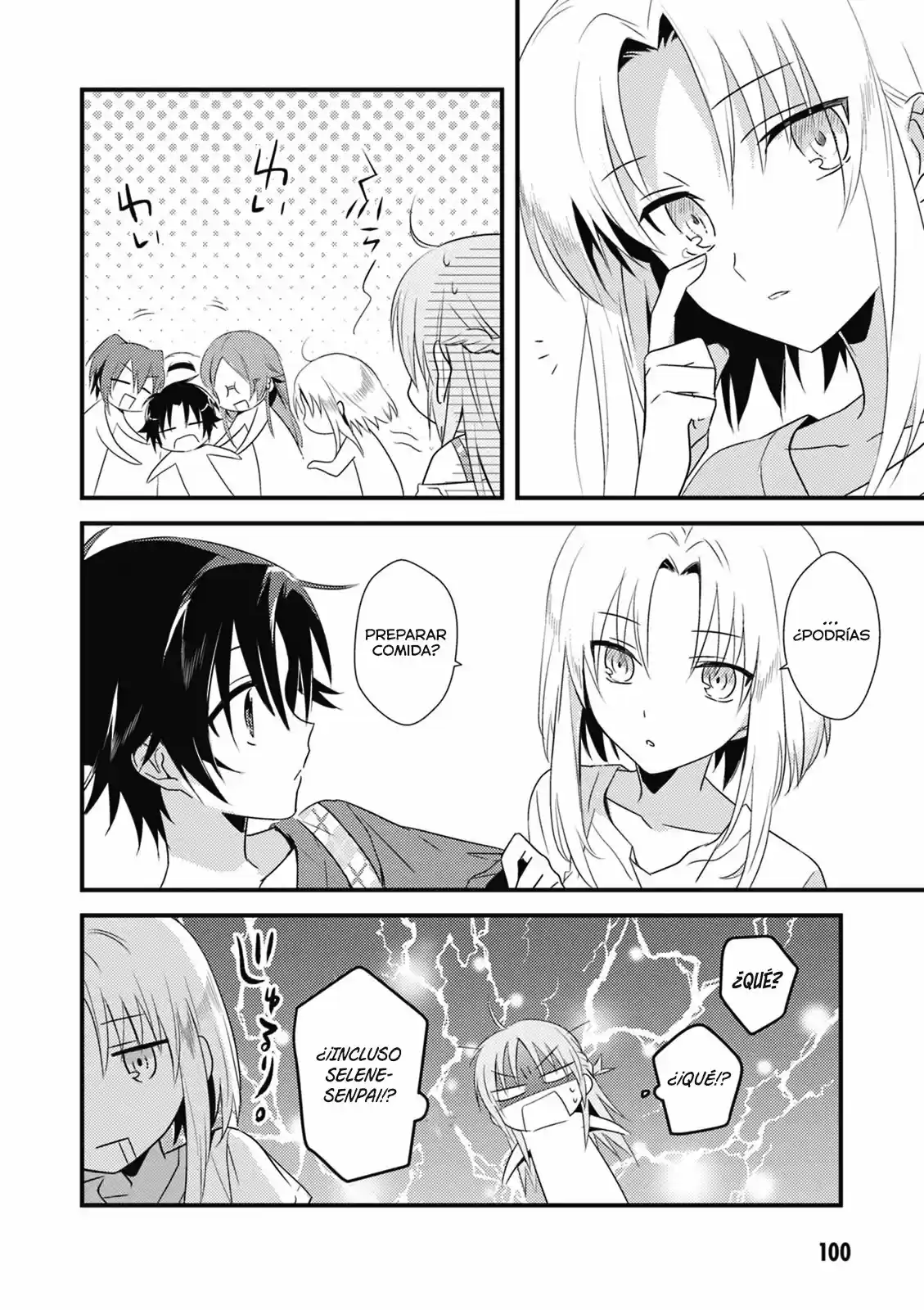 Megami-ryou no Ryoubo-kun. (2017) - Capítulo 4 - Página 5 - LectorTMOo