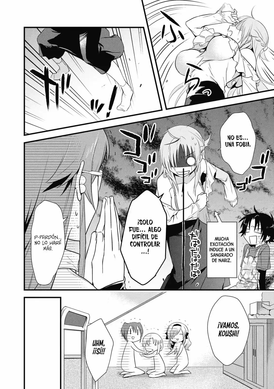 Megami-ryou no Ryoubo-kun. (2017) - Capítulo 4 - Página 11 - LectorTMOo