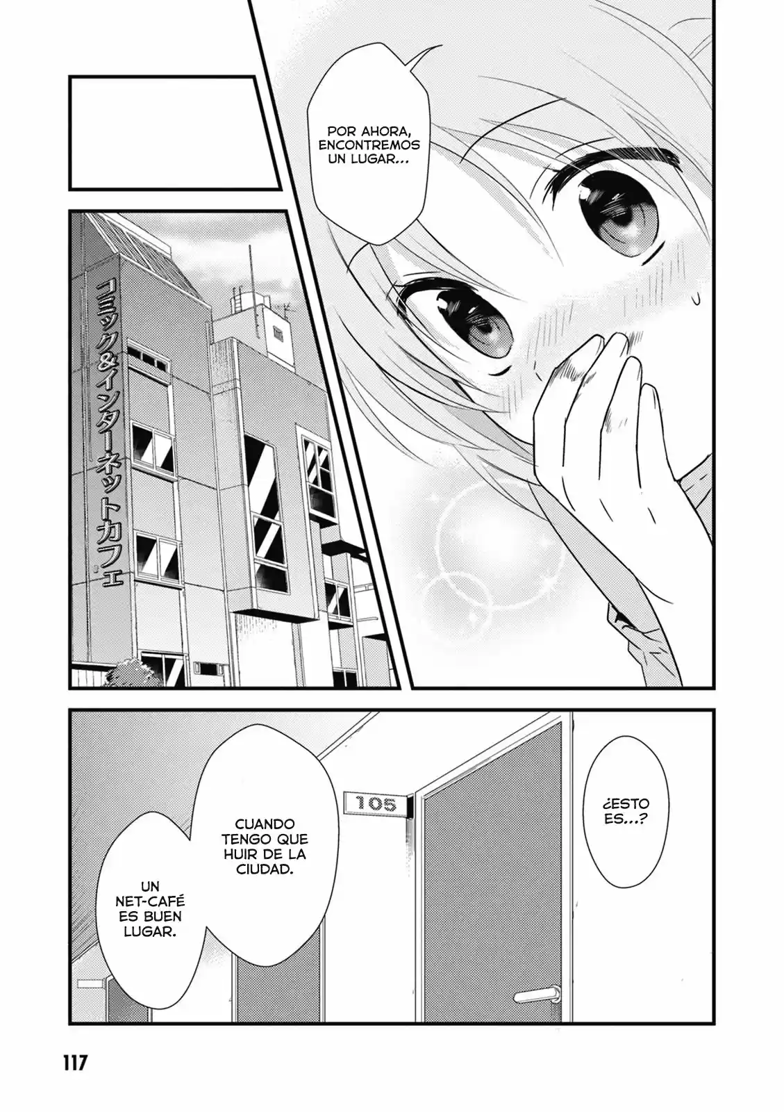 Megami-ryou no Ryoubo-kun. (2017) - Capítulo 4 - Página 22 - LectorTMOo