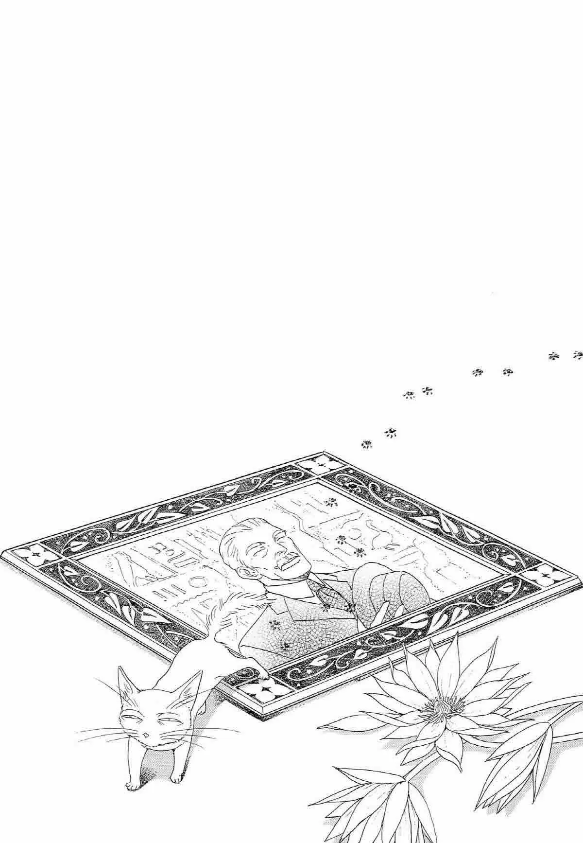 Megami-sama To Watashi - Capítulo 1 - Página 24 - LectorTMOo