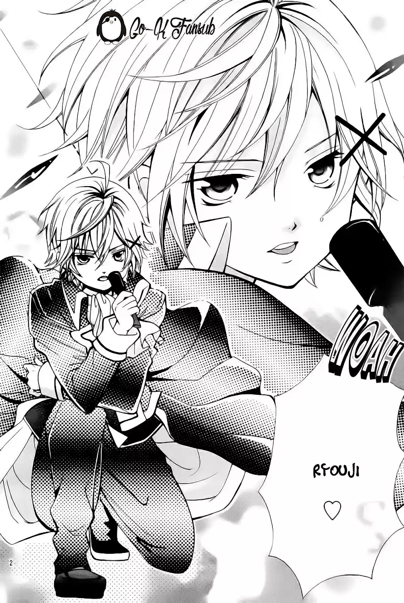 Megami-sama wa Furi Mukanai (2015) - Capítulo 1 - Página 6 - LectorTMOo