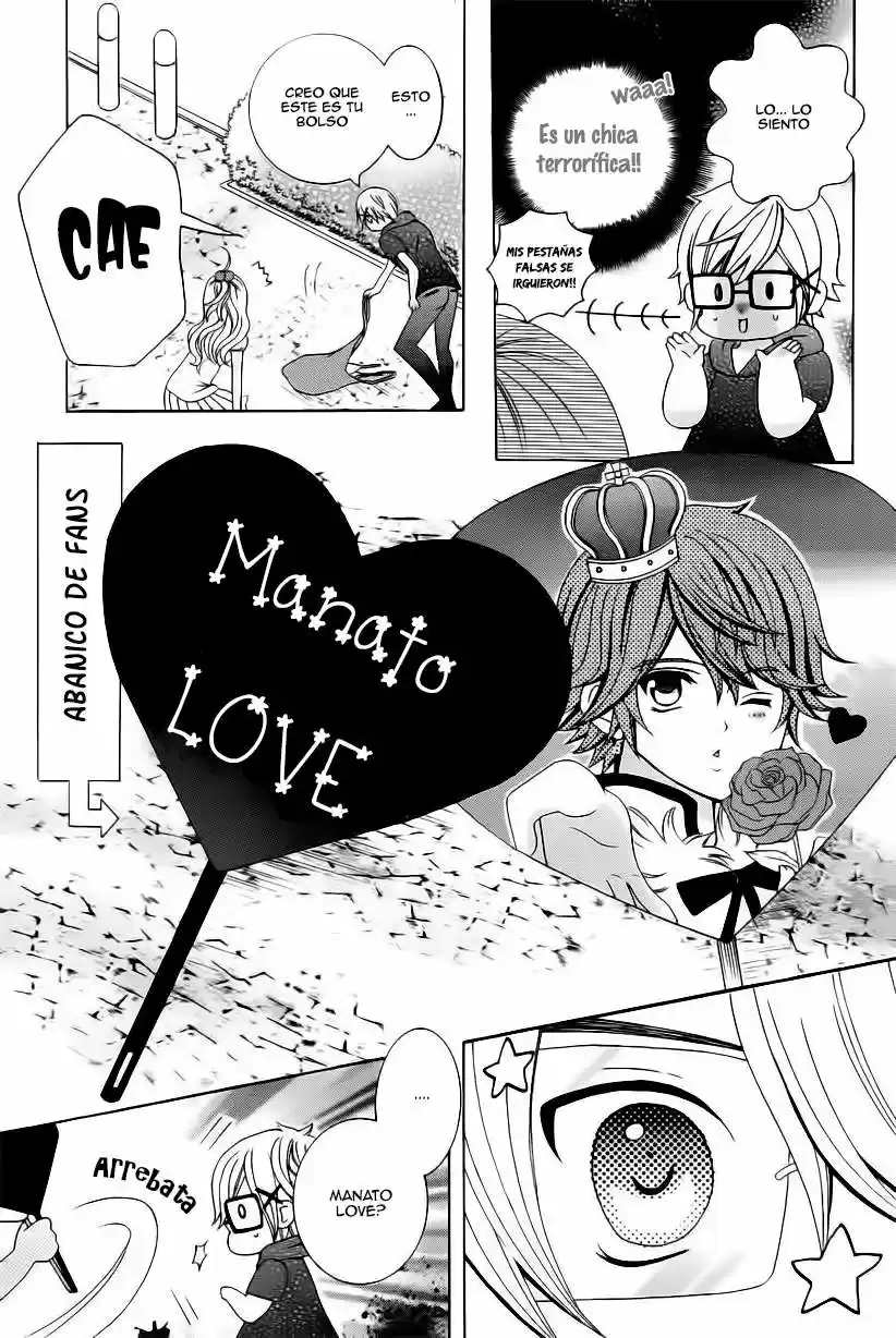 Megami-sama wa Furi Mukanai (2015) - Capítulo 1 - Página 15 - LectorTMOo