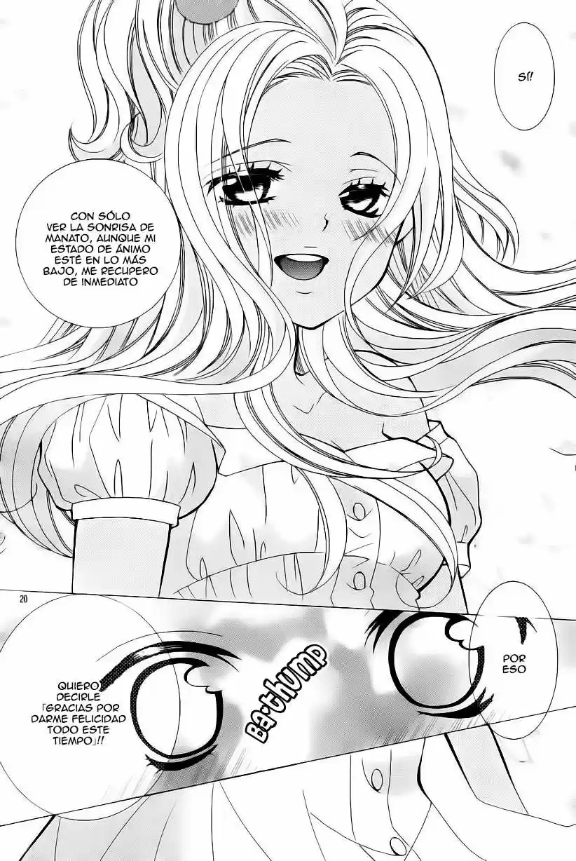 Megami-sama wa Furi Mukanai (2015) - Capítulo 1 - Página 25 - LectorTMOo