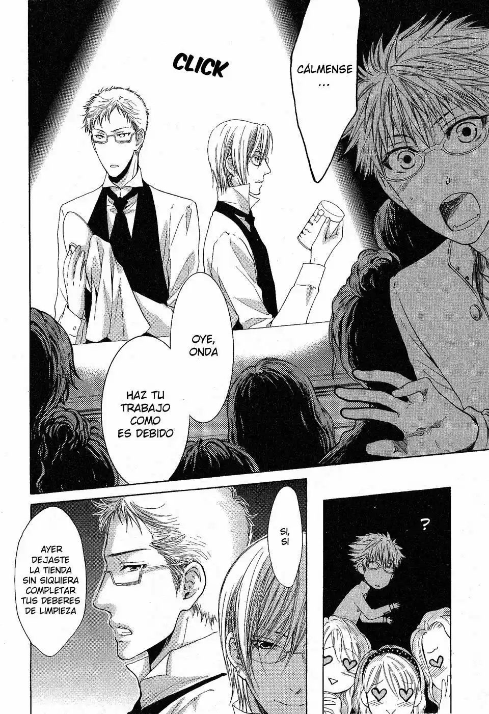 Megane Cafe Glass (2008) - Capítulo 1 - Página 15 - LectorTMOo