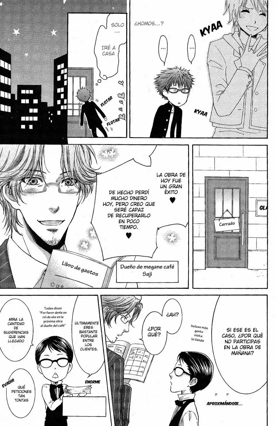 Megane Cafe Glass (2008) - Capítulo 1 - Página 20 - LectorTMOo