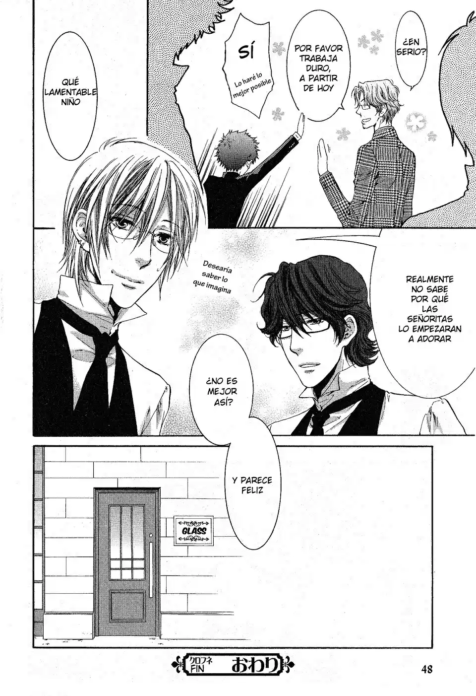 Megane Cafe Glass (2008) - Capítulo 1 - Página 44 - LectorTMOo