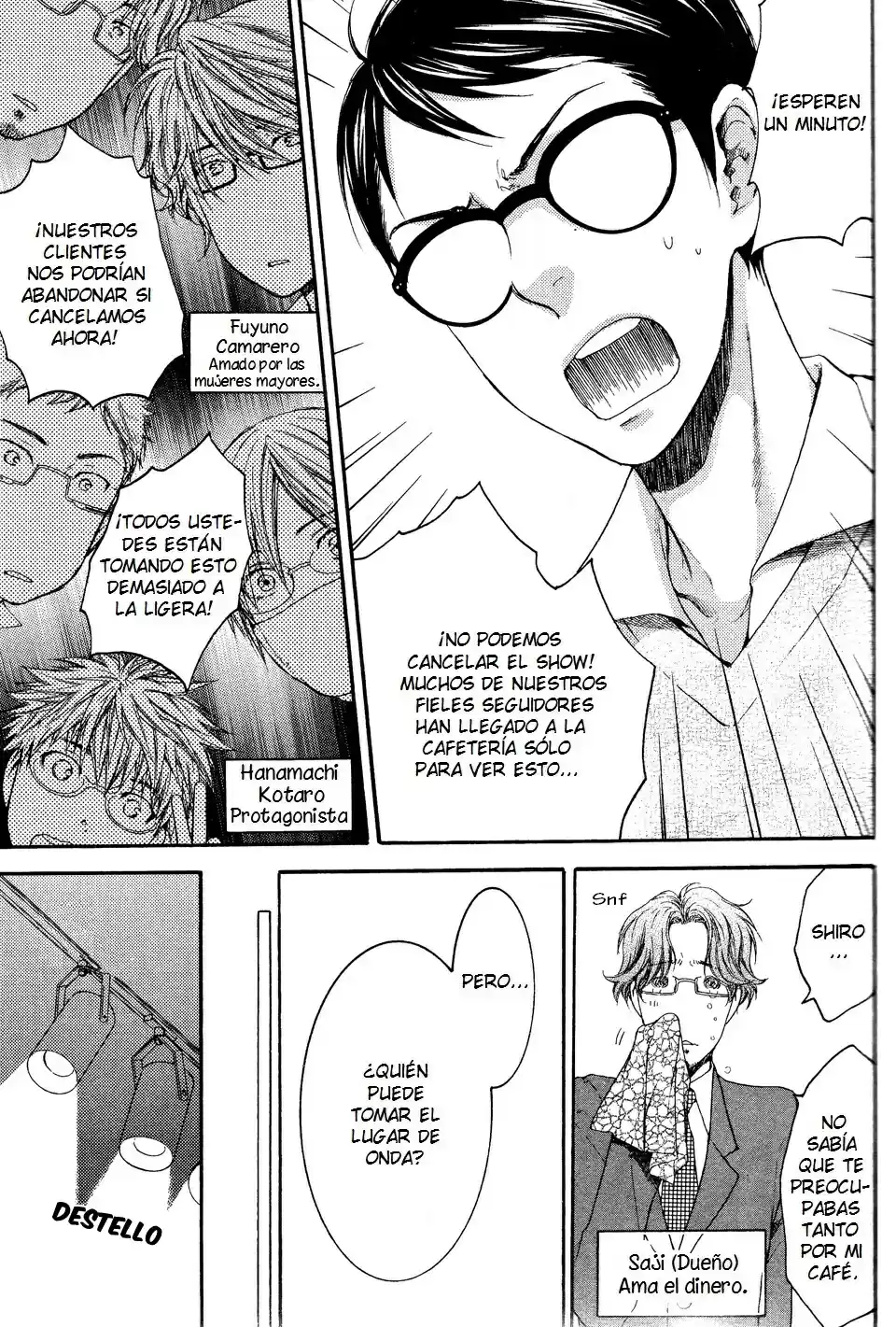 Megane Cafe Glass (2008) - Capítulo 3 - Página 7 - LectorTMOo