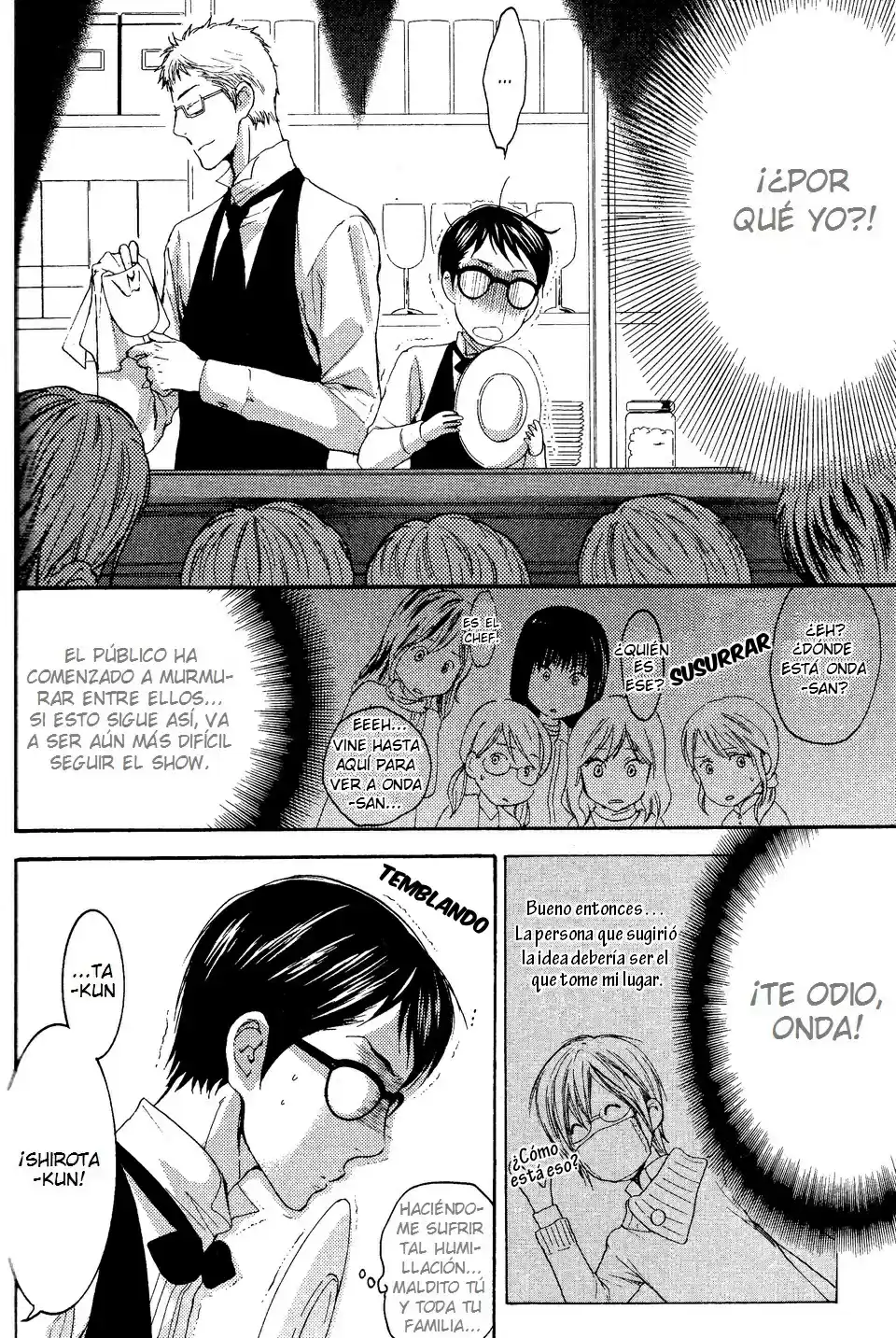 Megane Cafe Glass (2008) - Capítulo 3 - Página 8 - LectorTMOo