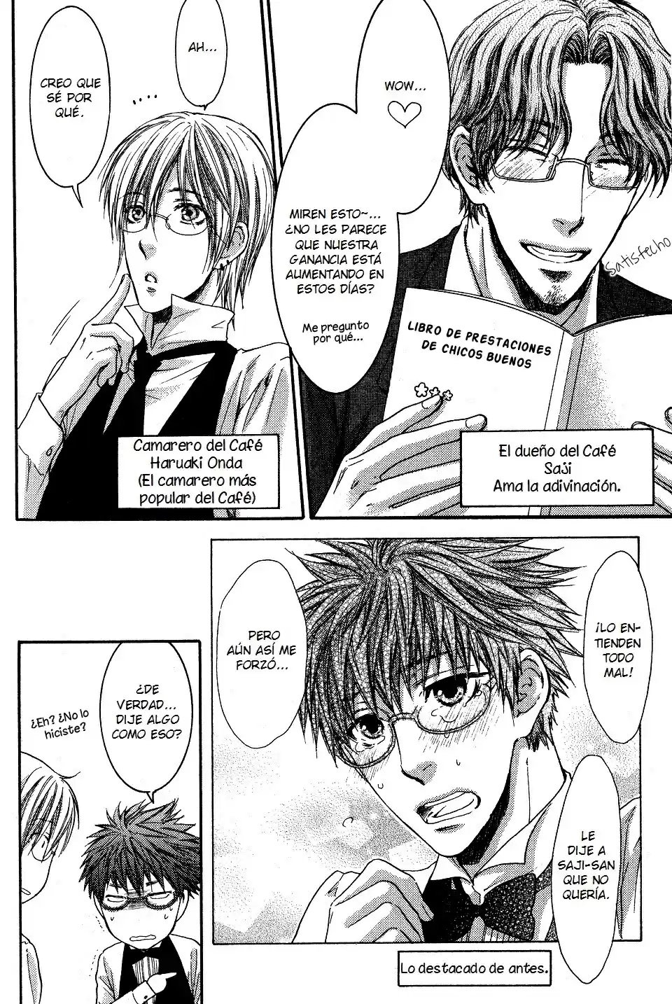 Megane Cafe Glass (2008) - Capítulo 4 - Página 10 - LectorTMOo