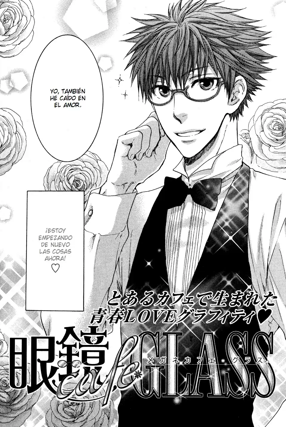 Megane Cafe Glass (2008) - Capítulo 4 - Página 16 - LectorTMOo