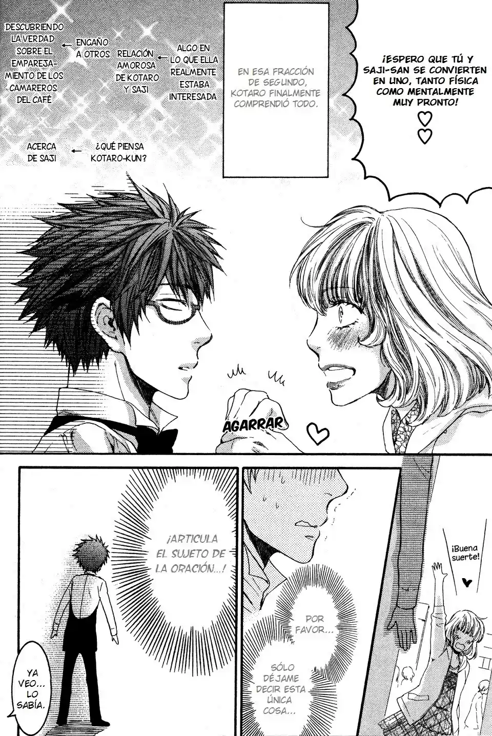 Megane Cafe Glass (2008) - Capítulo 4 - Página 18 - LectorTMOo