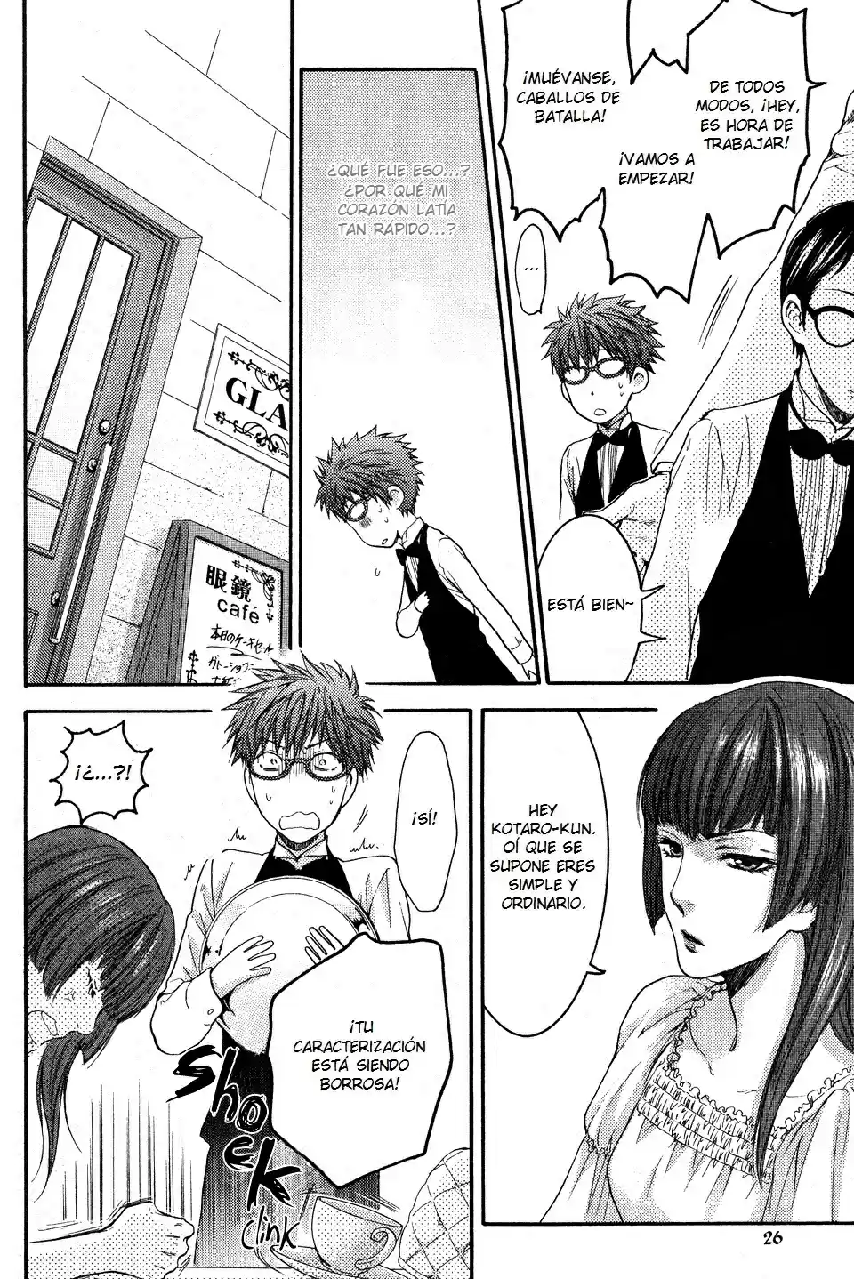 Megane Cafe Glass (2008) - Capítulo 4 - Página 22 - LectorTMOo