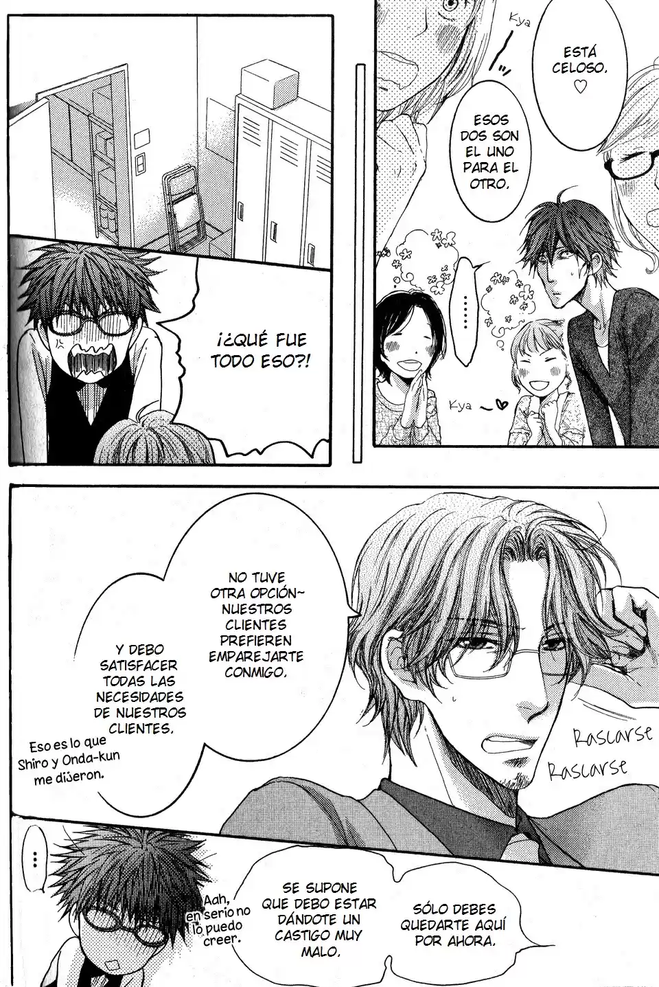 Megane Cafe Glass (2008) - Capítulo 5 - Página 22 - LectorTMOo