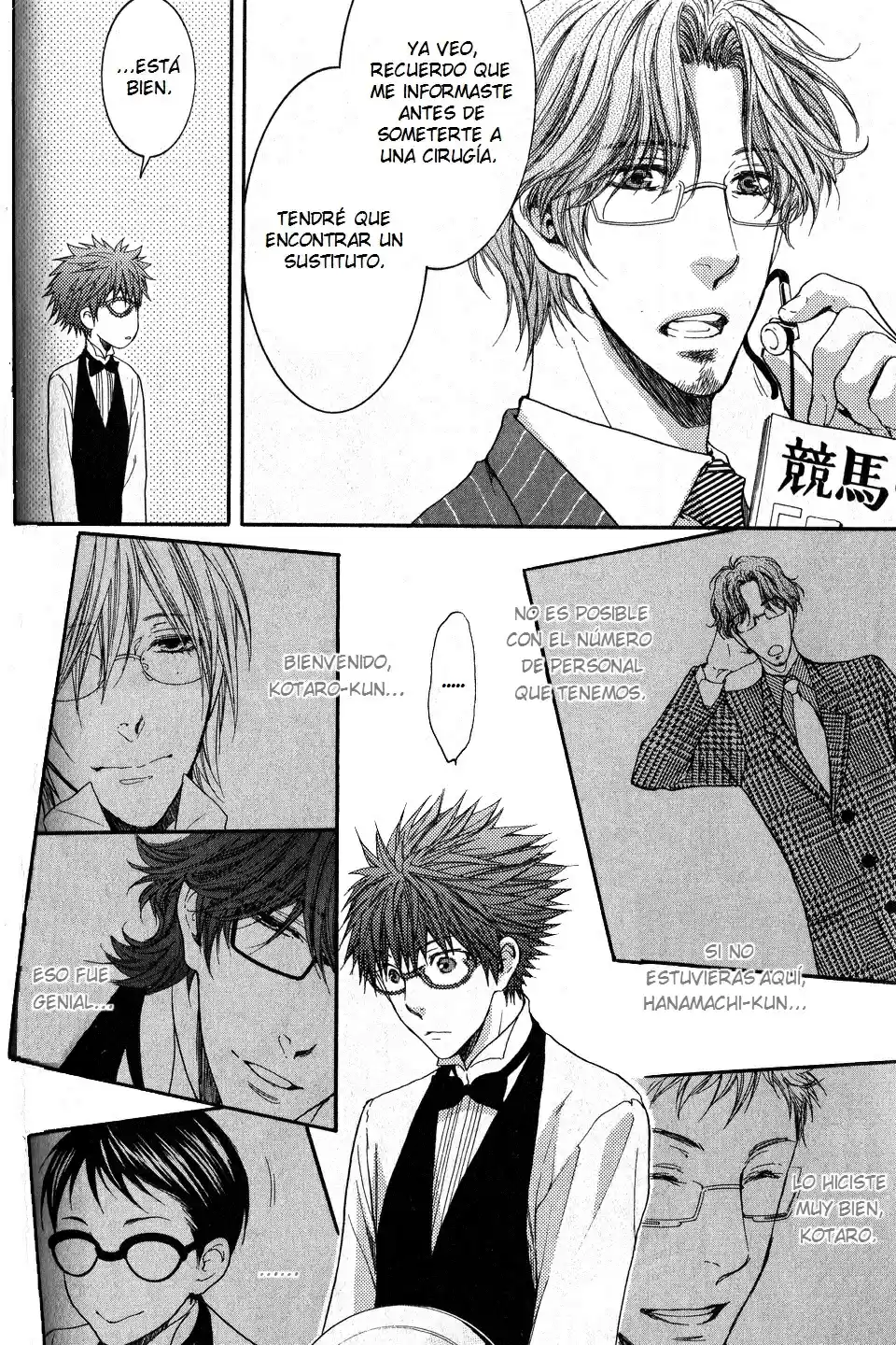 Megane Cafe Glass (2008) - Capítulo 5 - Página 26 - LectorTMOo