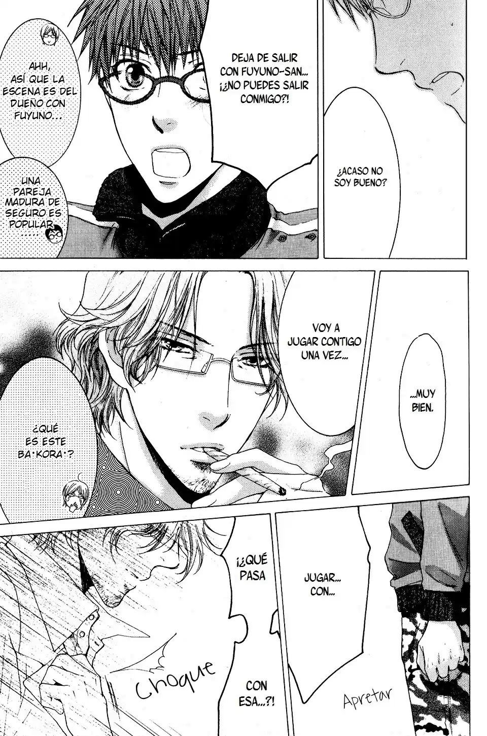 Megane Cafe Glass (2008) - Capítulo 7 - Página 10 - LectorTMOo
