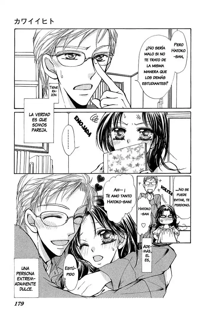 Megane ni Koishite (2016) - Capítulo 4 - Página 9 - LectorTMOo