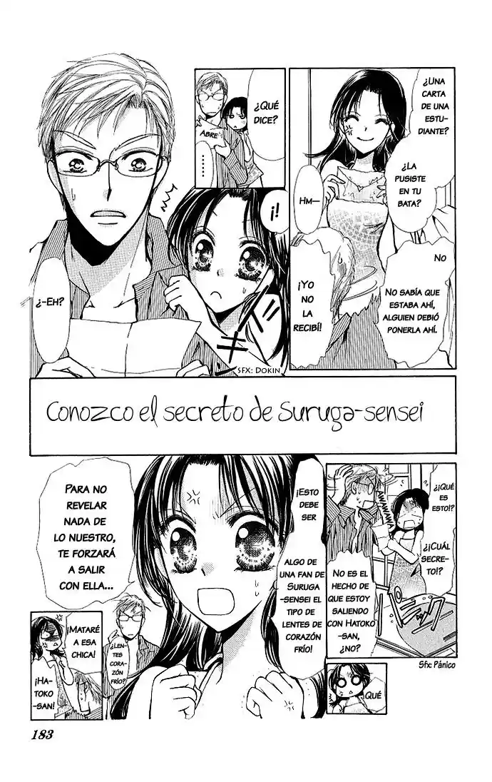 Megane ni Koishite (2016) - Capítulo 4 - Página 13 - LectorTMOo