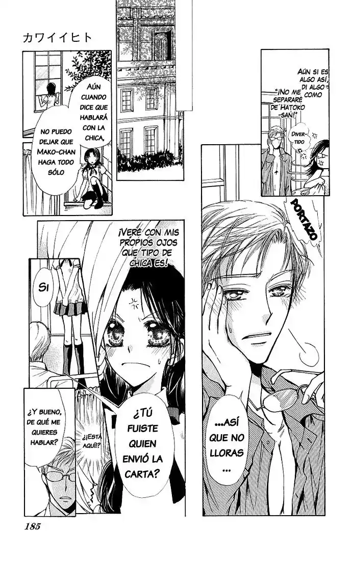 Megane ni Koishite (2016) - Capítulo 4 - Página 15 - LectorTMOo