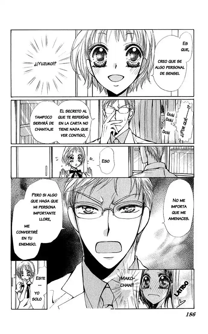 Megane ni Koishite (2016) - Capítulo 4 - Página 16 - LectorTMOo