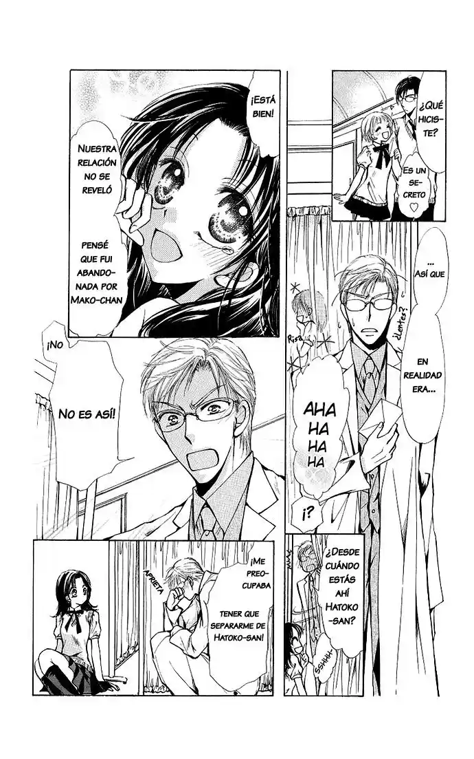 Megane ni Koishite (2016) - Capítulo 4 - Página 18 - LectorTMOo