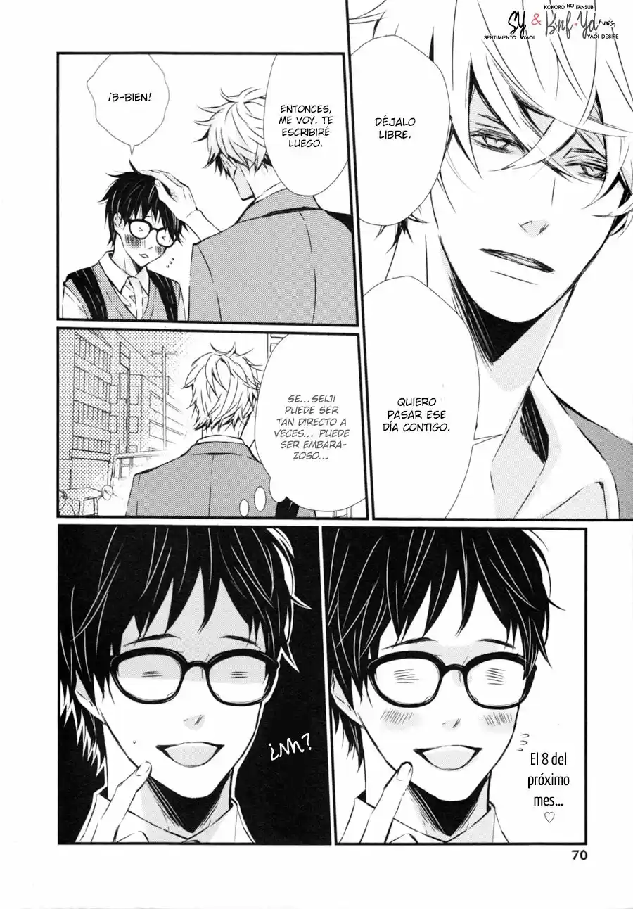 Megane To Koi To Aoi Tori (2016) - Capítulo 3 - Página 7 - LectorTMOo