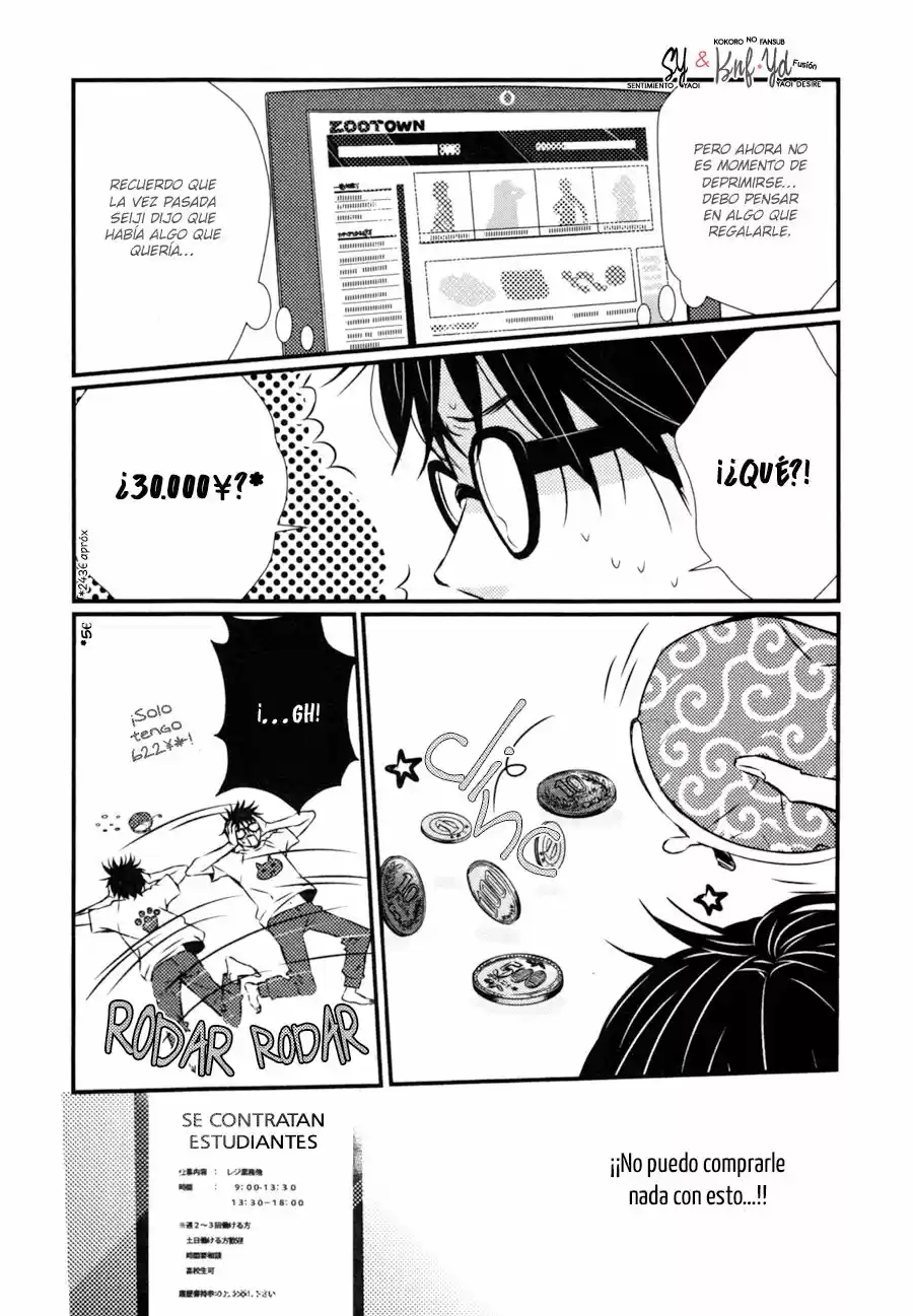 Megane To Koi To Aoi Tori (2016) - Capítulo 3 - Página 9 - LectorTMOo