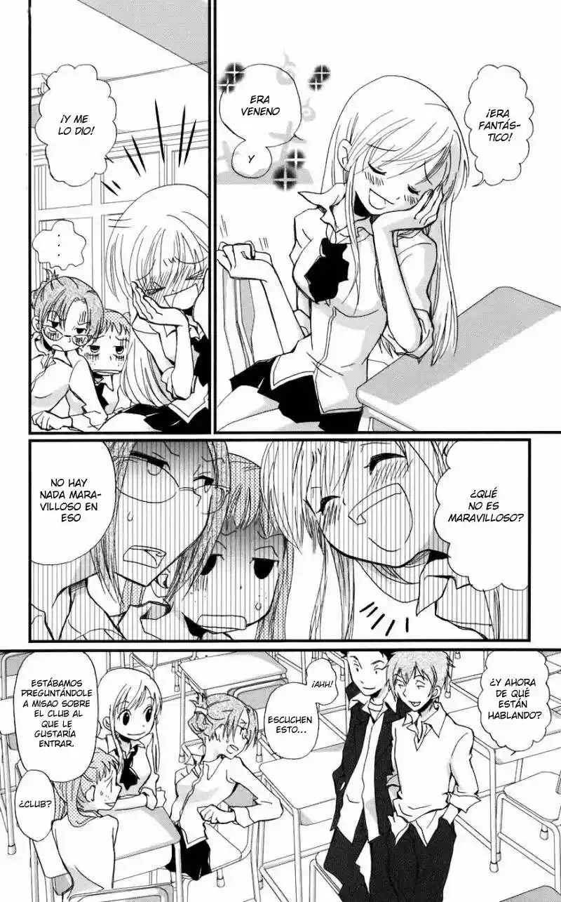 Megane x Parfait (2006) - Capítulo 1 - Página 13 - LectorTMOo
