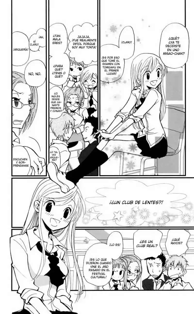 Megane x Parfait (2006) - Capítulo 1 - Página 14 - LectorTMOo