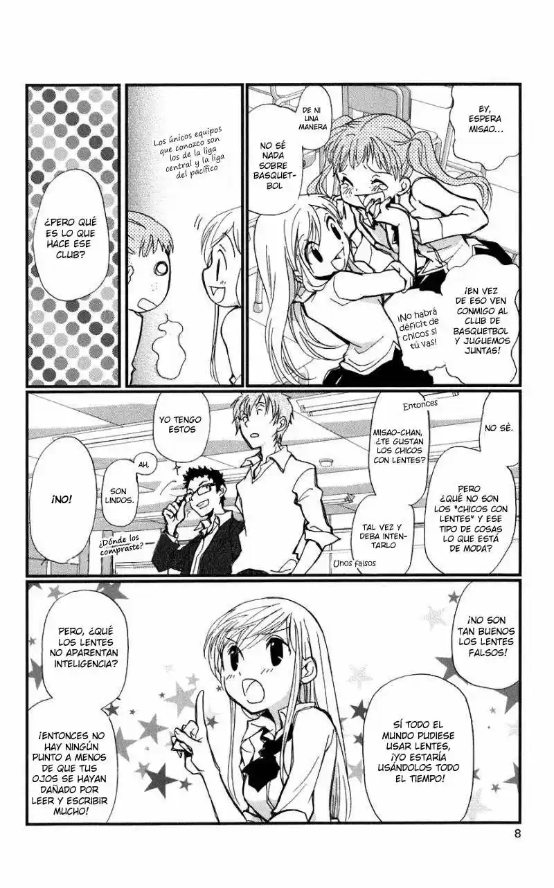 Megane x Parfait (2006) - Capítulo 1 - Página 15 - LectorTMOo