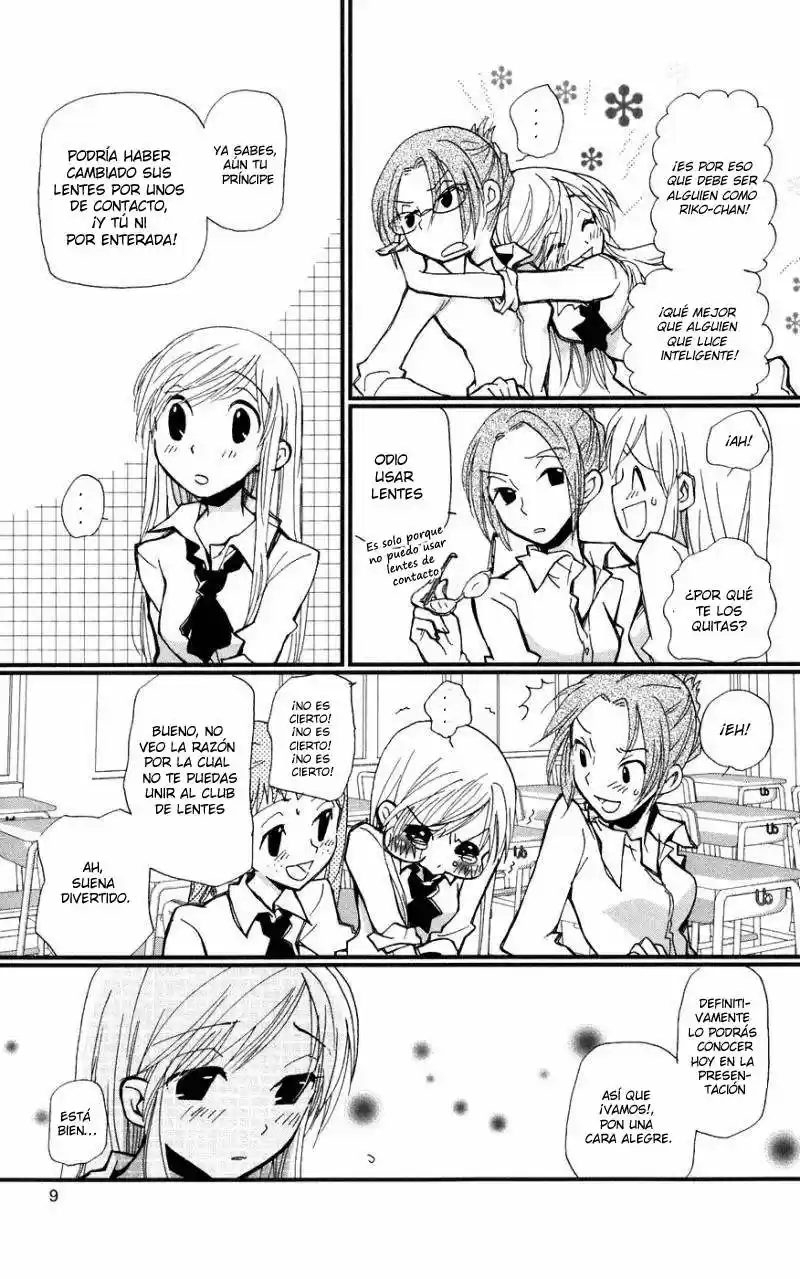 Megane x Parfait (2006) - Capítulo 1 - Página 16 - LectorTMOo