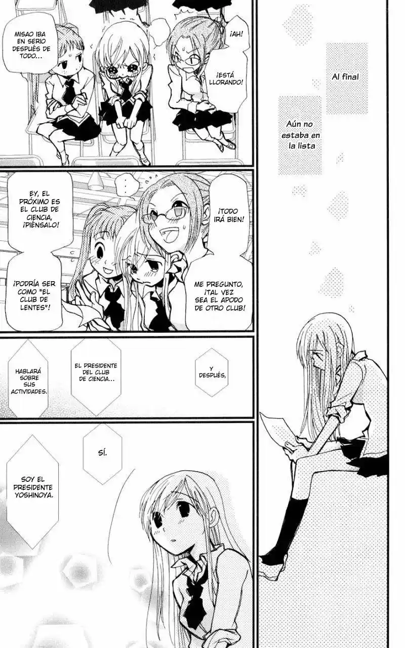 Megane x Parfait (2006) - Capítulo 1 - Página 18 - LectorTMOo