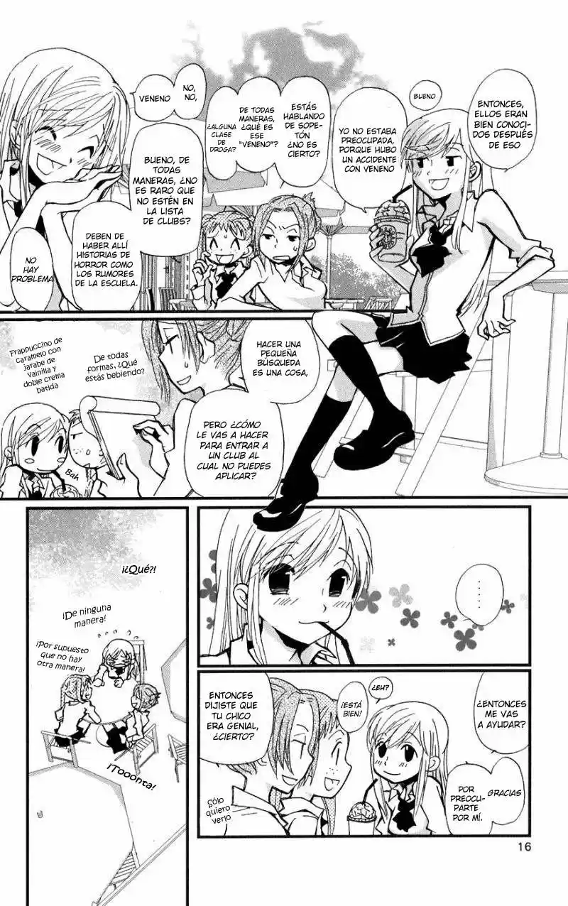 Megane x Parfait (2006) - Capítulo 1 - Página 23 - LectorTMOo