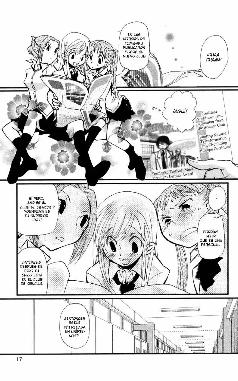 Megane x Parfait (2006) - Capítulo 1 - Página 24 - LectorTMOo