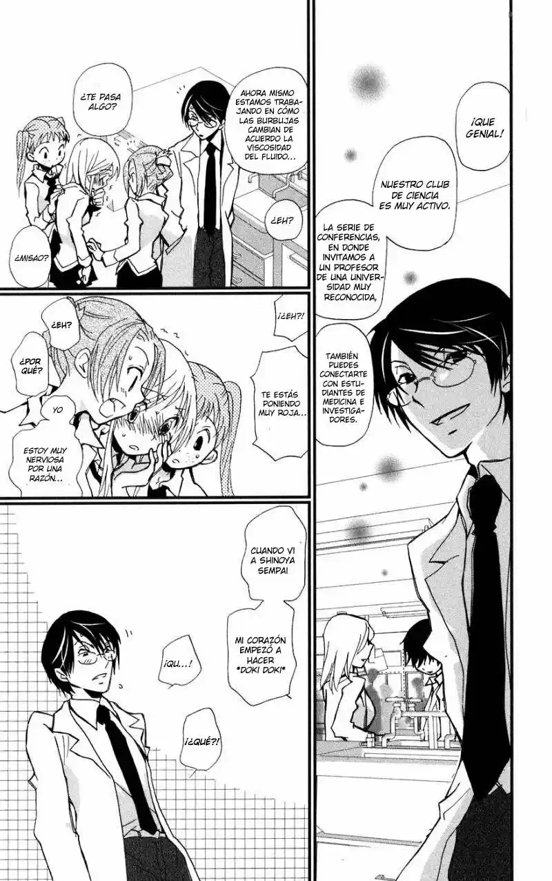 Megane x Parfait (2006) - Capítulo 1 - Página 25 - LectorTMOo
