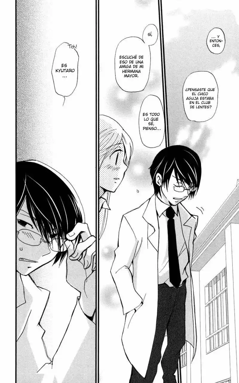 Megane x Parfait (2006) - Capítulo 1 - Página 30 - LectorTMOo
