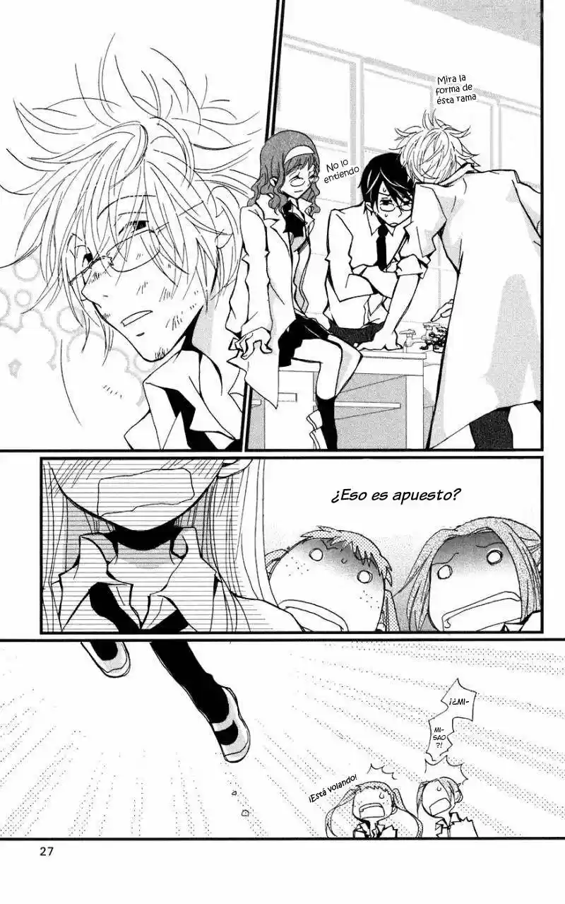 Megane x Parfait (2006) - Capítulo 1 - Página 34 - LectorTMOo