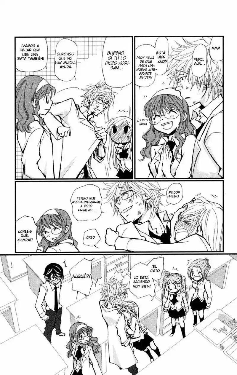 Megane x Parfait (2006) - Capítulo 1 - Página 44 - LectorTMOo