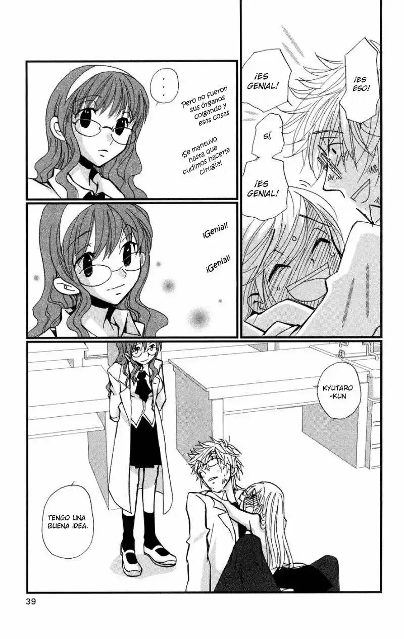 Megane x Parfait (2006) - Capítulo 1 - Página 46 - LectorTMOo