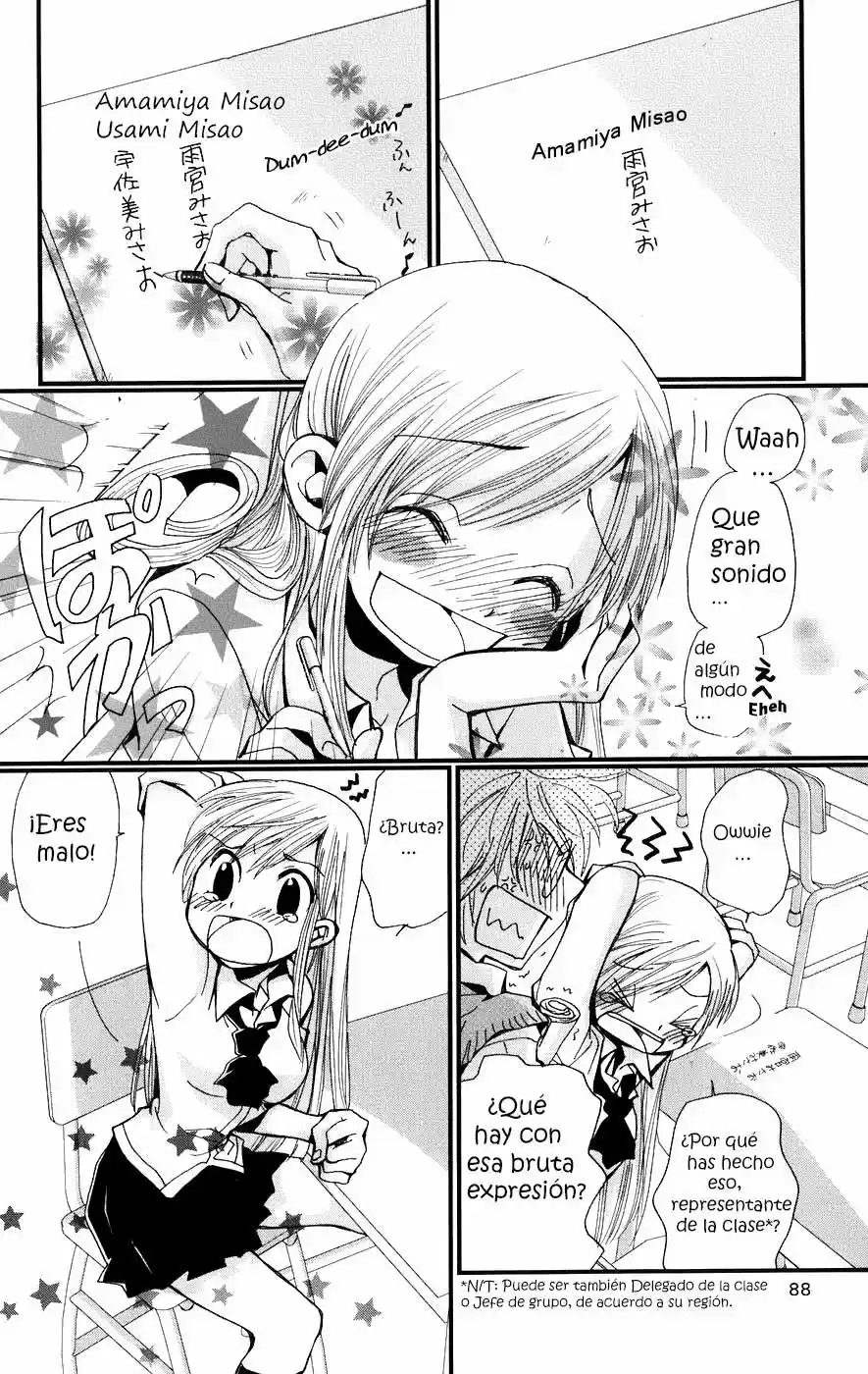 Megane x Parfait (2006) - Capítulo 3 - Página 6 - LectorTMOo