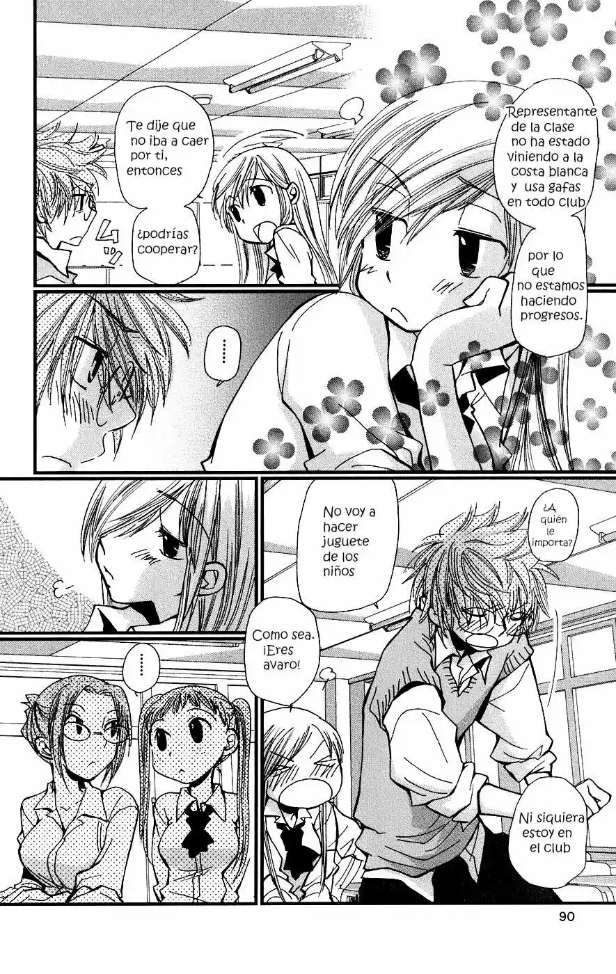 Megane x Parfait (2006) - Capítulo 3 - Página 8 - LectorTMOo