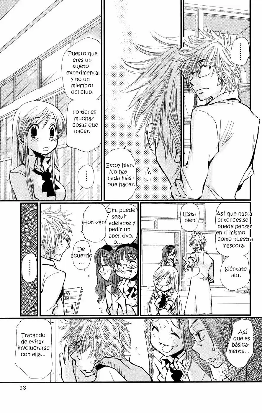 Megane x Parfait (2006) - Capítulo 3 - Página 11 - LectorTMOo