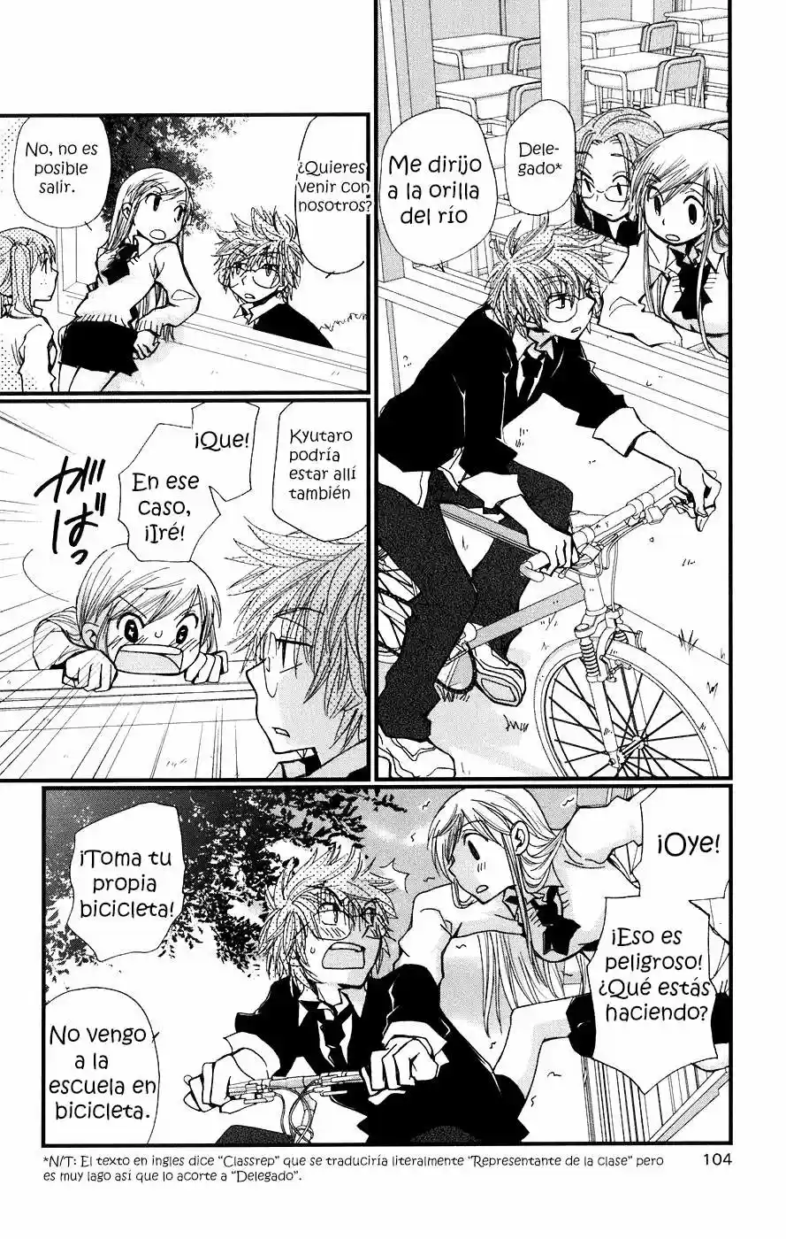 Megane x Parfait (2006) - Capítulo 3 - Página 21 - LectorTMOo
